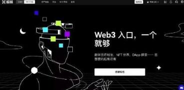 欧意交易平台最新下载地址_欧意交易平台下载