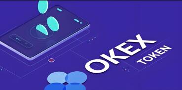 欧意ok交易所官网下载ios_欧意OK交易平台App下载教程