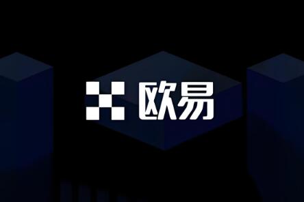 欧意交易所app正版下载安装 欧意交易所官方下载安装指南