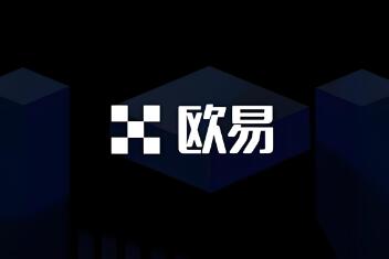 欧意交易所网页版官网下载 欧意交易所官方网页版下载及安装指南