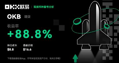 欧意交易所官网下载链接安全吗_欧意交易所官网下载安全吗？